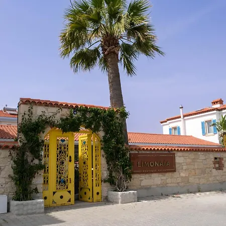 فندق مبيت وإفطار Limonaia