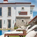 Limonaia Bed & Breakfast 4*
